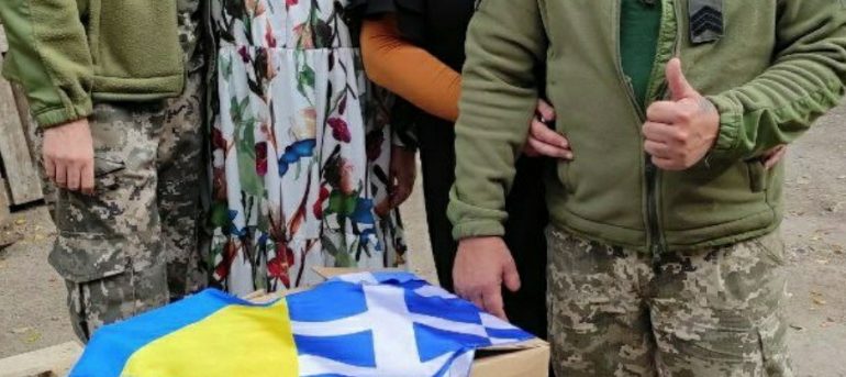 СO “Boumbouras Foundation” provided additional assistance to our military.