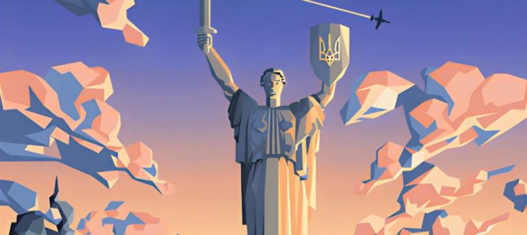 ТРИ РОКИ НЕЗЛАМНОСТІ